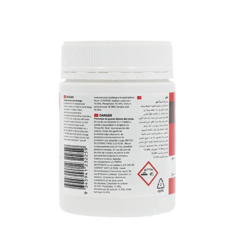 Cafetto T60 Espresso Machine Cleaning Tablets (6.0g) - 31 Tablets