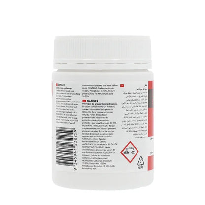 Cafetto T60 Espresso Machine Cleaning Tablets (6.0g) - 31 Tablets