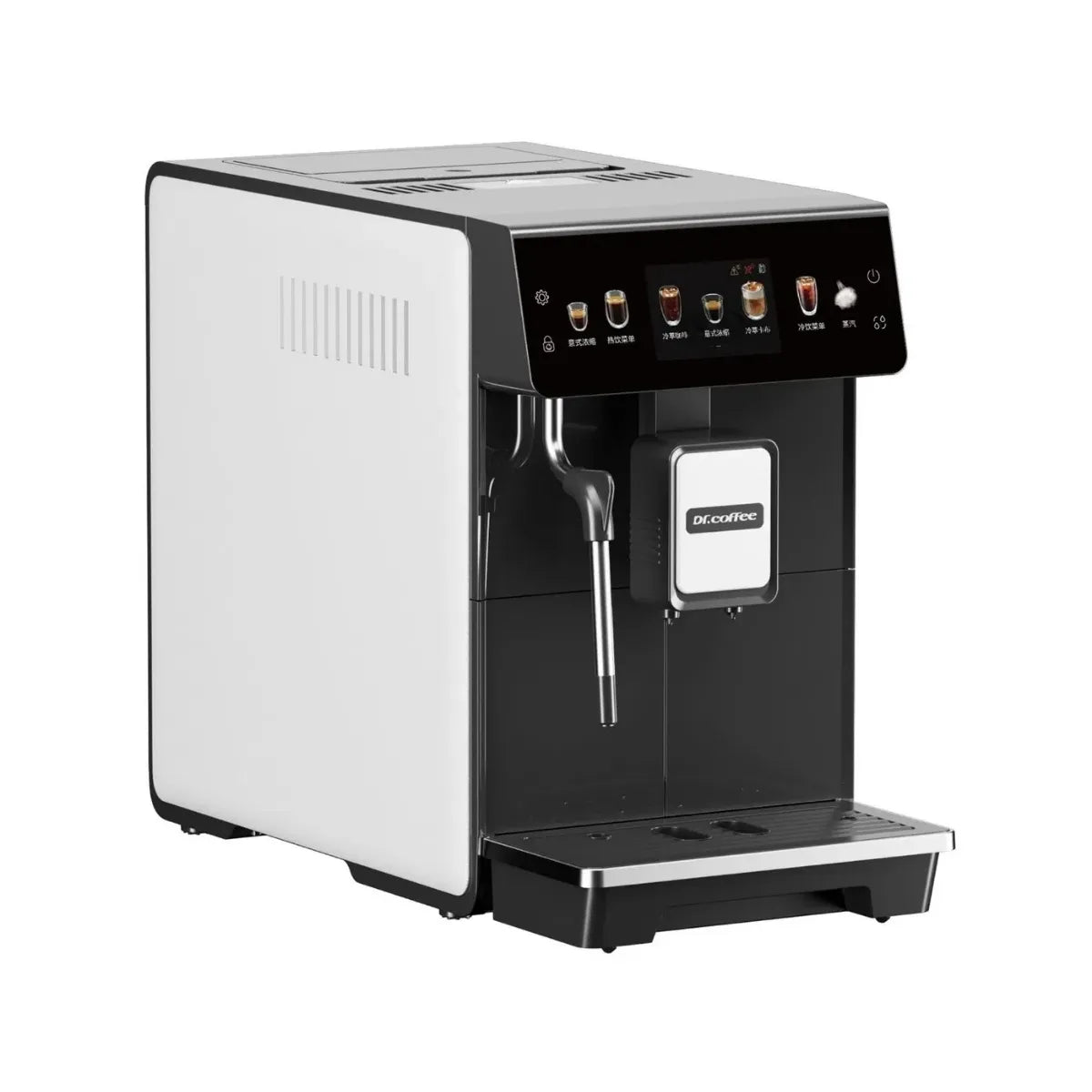 Dr. Coffee E01 Espresso Machine - Bean to Cup, 16g Double-Strength Brewer - Espresso Machine - Prime Coffee Suppliers