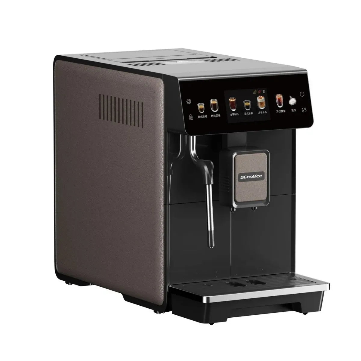 Dr. Coffee E01 Espresso Machine - Bean to Cup, 16g Double-Strength Brewer - Espresso Machine - Prime Coffee Suppliers