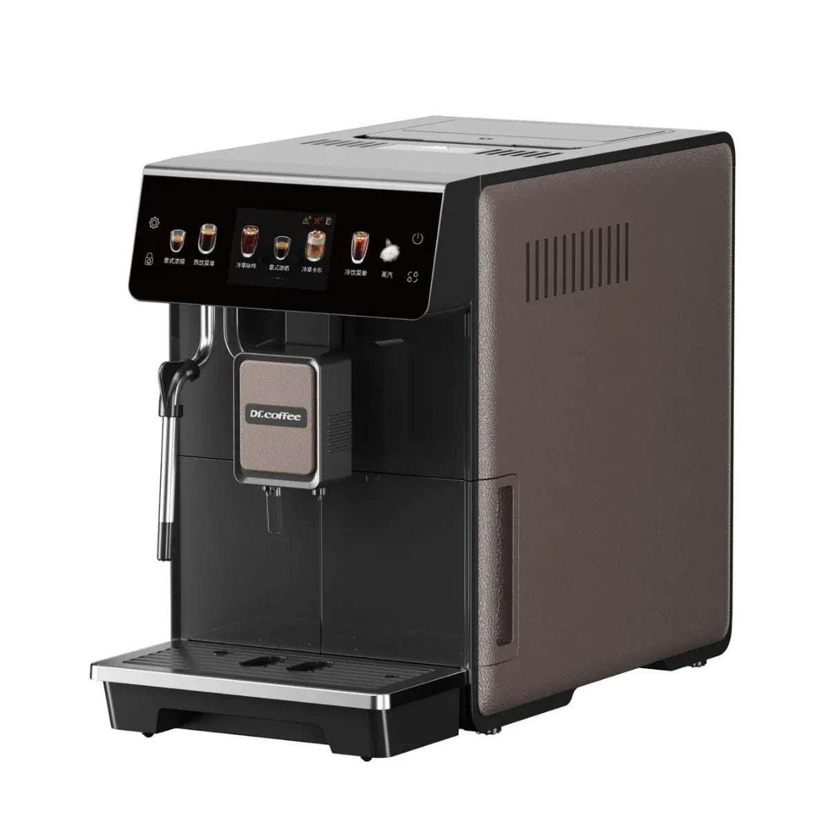 Dr. Coffee E01 Espresso Machine - Bean to Cup, 16g Double-Strength Brewer - Espresso Machine - Prime Coffee Suppliers