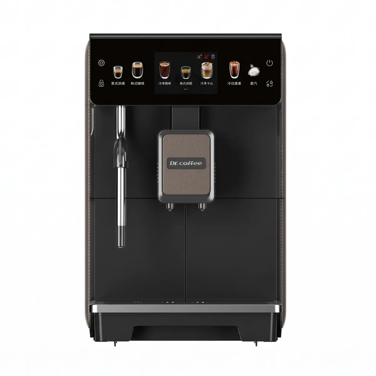 Dr. Coffee E01 Espresso Machine - Bean to Cup, 16g Double-Strength Brewer - Espresso Machine - Prime Coffee Suppliers