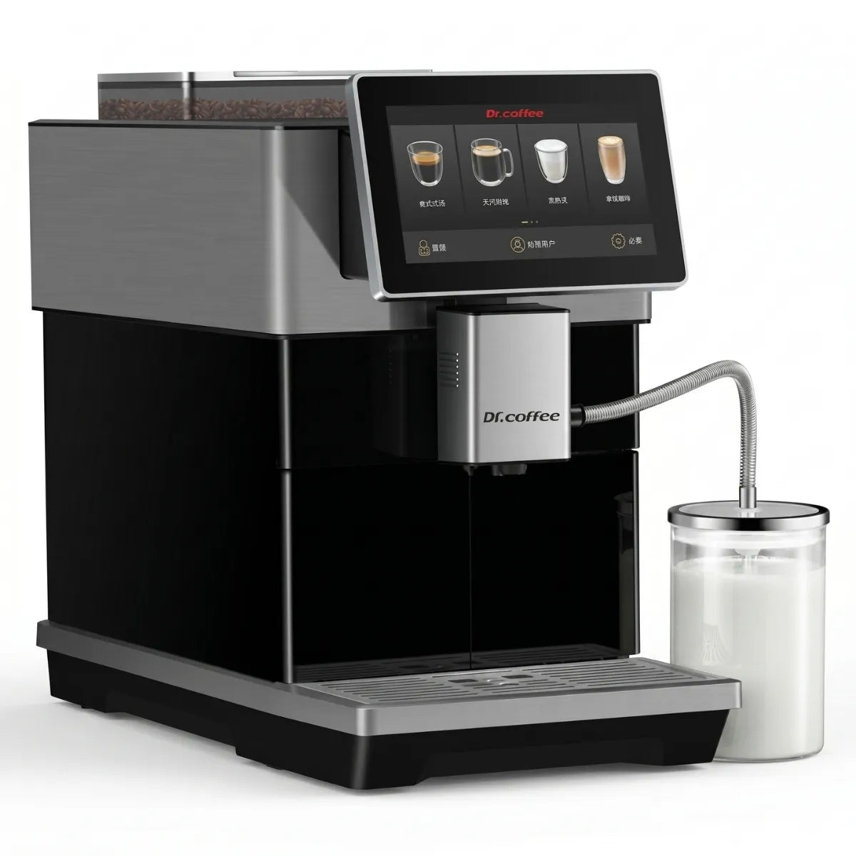 Dr. Coffee H3 Espresso Machine - Bean to Cup, Fully Automatic  - Espresso Machine - Prime Coffee Suppliers