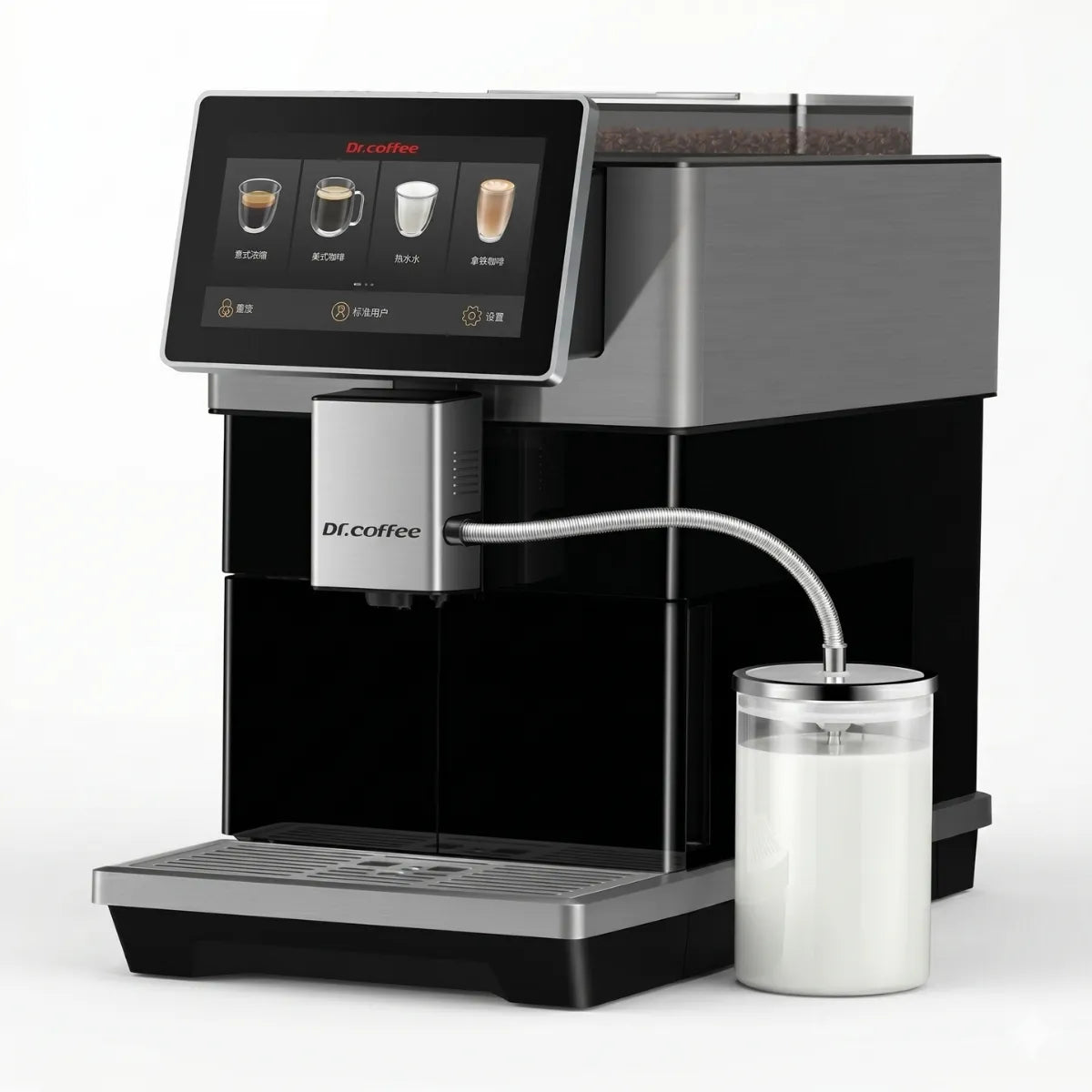 Dr. Coffee H3 Espresso Machine - Bean to Cup, Fully Automatic  - Espresso Machine - Prime Coffee Suppliers