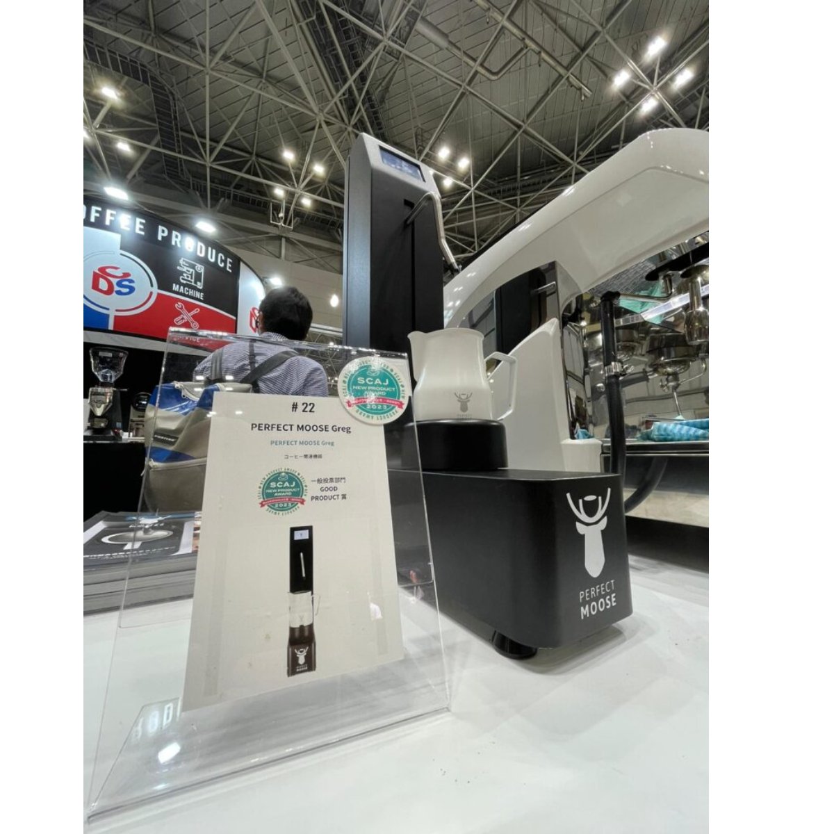 Perfect Moose - PERFECT MOOSE Greg Automatic Milk Steamer 35,50 & 70cl Ex - Demo Model - Milk Steamer - Prime Coffee Suppliers